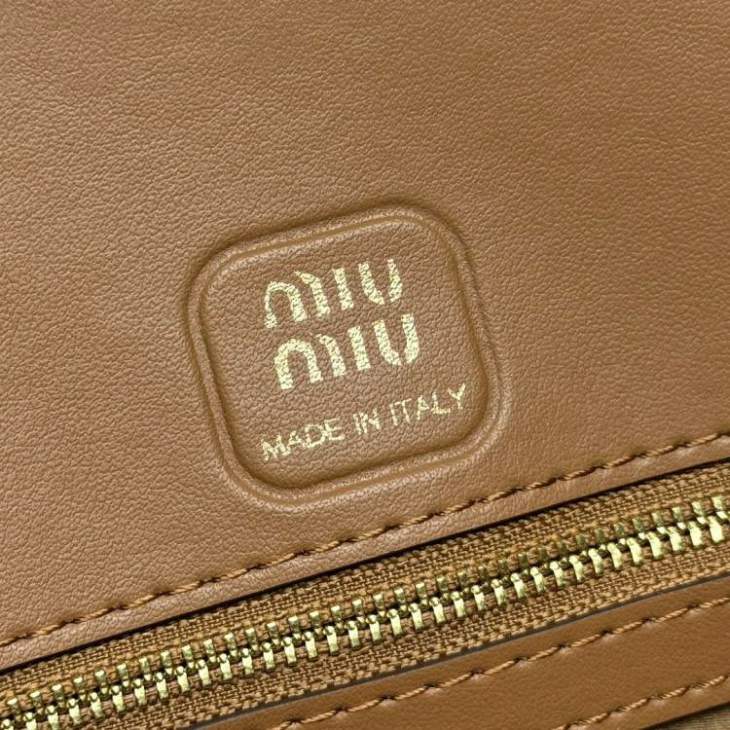 Picture of Miu Miu Handbags _SKUfw184960743fw
